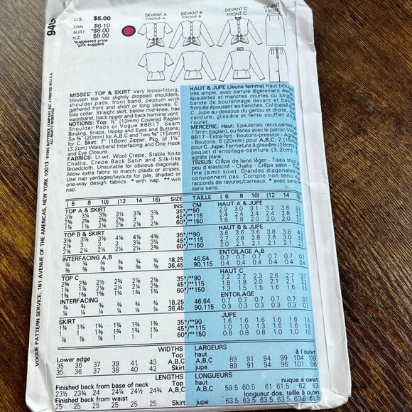 Vogue Patterns 9403 12-14-16 Misses Blouson Top Straight Skirt Sewing Pattern - Picture 3 of 3